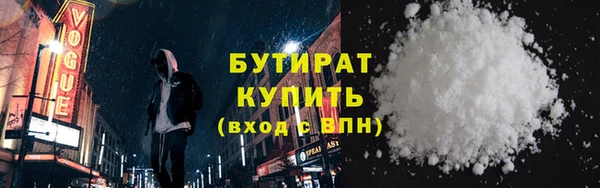 jwh Алексеевка