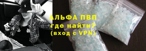 герыч Алексин