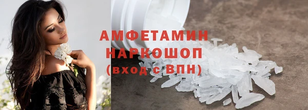 jwh Алексеевка