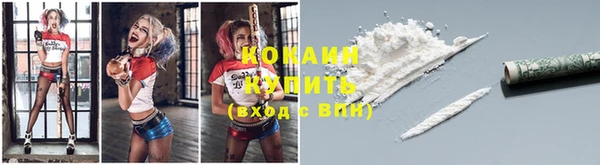 jwh Алексеевка