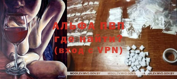 jwh Алексеевка