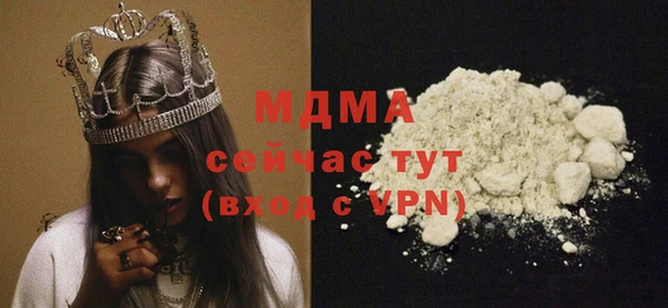 jwh Алексеевка