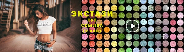 jwh Алексеевка